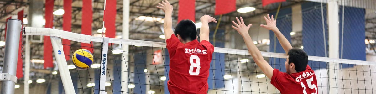 Photo Box - 1000 x 200 - Smbc Boys #2